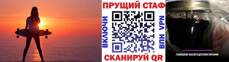Магазины продажи наркотиков Миллерово Амфетамин  Меф мяу мяу  КОКАИН  МДМА  Alpha PVP 