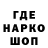 Бутират BDO Persik II