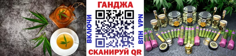 Еда ТГК марихуана  мега онион  Миллерово 