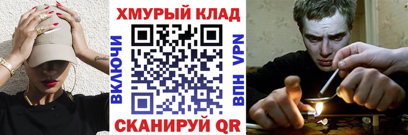 kraken сайт  Миллерово  Героин белый  даркнет сайт 