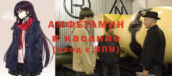 метадон Алзамай