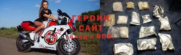 круглые Покачи