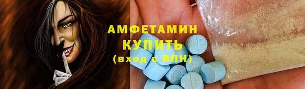 метадон Алзамай