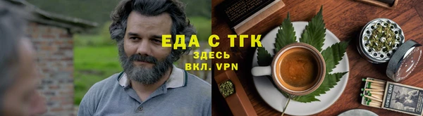 прущие грибы Алексин
