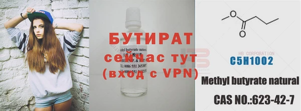 mix Абаза