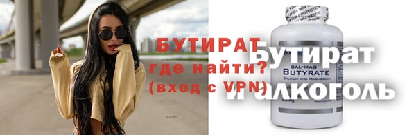 mix Абаза