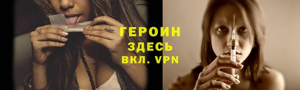 метадон Алзамай