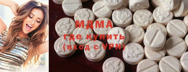 метадон Алзамай
