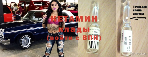 метадон Алзамай