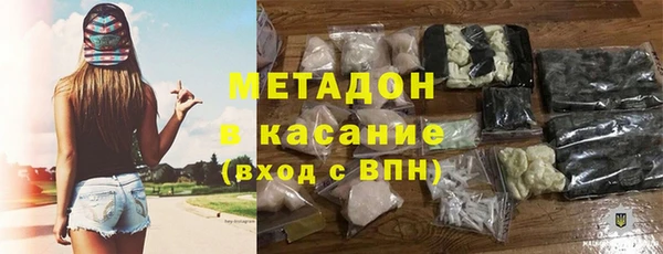 mix Абаза
