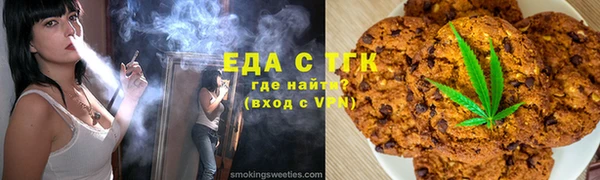 прущие грибы Алексин