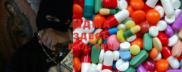 прущие грибы Алексин