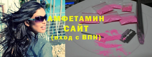mix Абаза