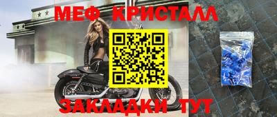 кокаин перу Дубна