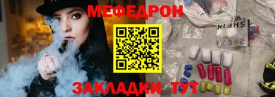 метадон Донской