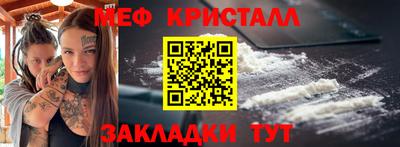 кокаин VHQ Донецк