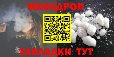 кокаин перу Дубна
