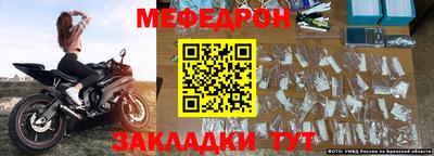 метадон Донской
