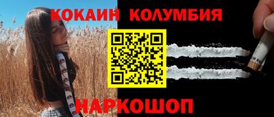 метадон Донской