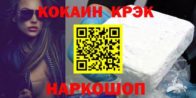 метадон Донской