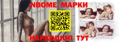 кокаин перу Дубна