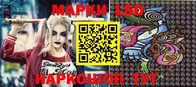 кокаин VHQ Донецк