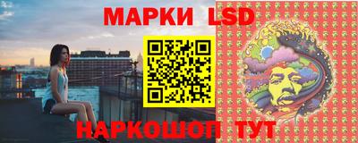 метадон Донской