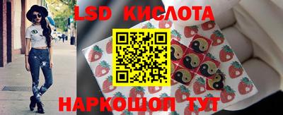 кокаин перу Дубна