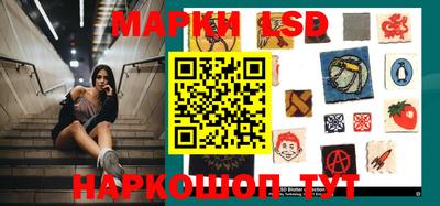 кокаин перу Дубна