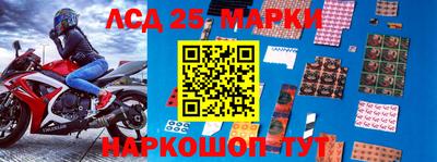 метадон Донской