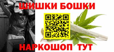 кокаин VHQ Донецк