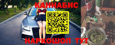 метадон Донской
