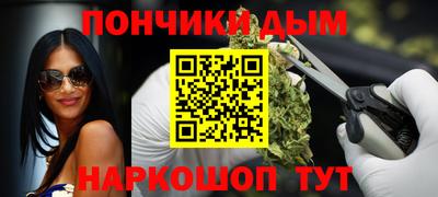 кокаин VHQ Донецк