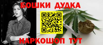 кокаин VHQ Донецк