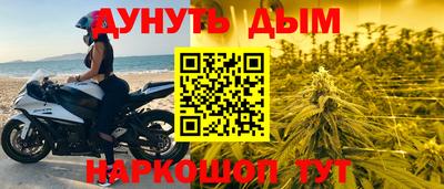 кокаин VHQ Донецк