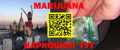 кокаин перу Дубна