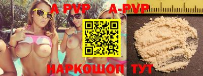 кокаин VHQ Донецк
