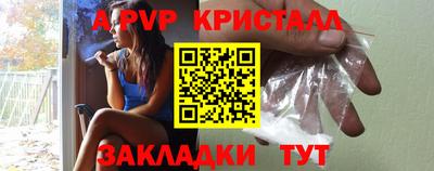 кокаин перу Дубна