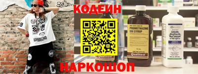 метадон Донской