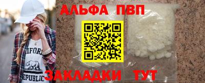 метадон Донской