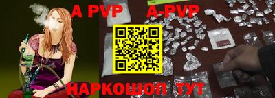 кокаин VHQ Донецк