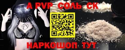 кокаин перу Дубна