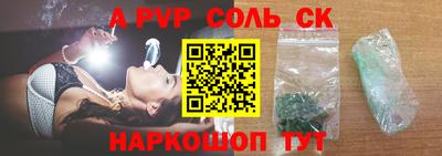 кокаин VHQ Донецк