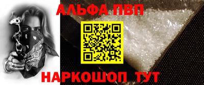 кокаин перу Дубна