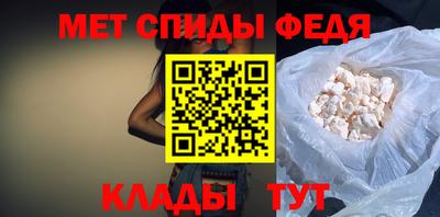 метадон Донской