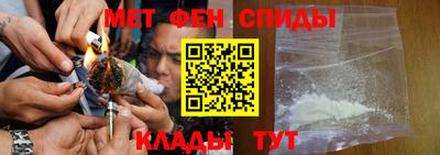 метадон Донской