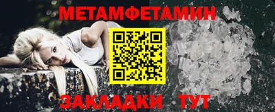 кокаин VHQ Донецк