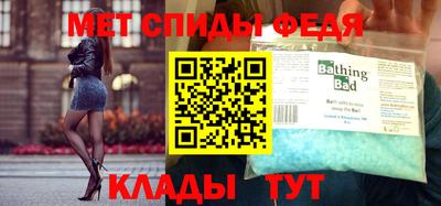 кокаин перу Дубна