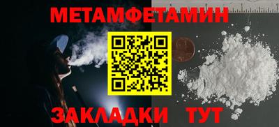 кокаин перу Дубна
