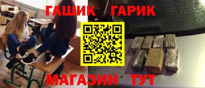 кокаин VHQ Донецк